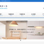 ケイコムエステートの口コミや評判
